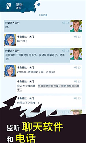 �������������ν�ͼ2