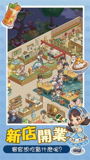 µ˽Сݽͼ3