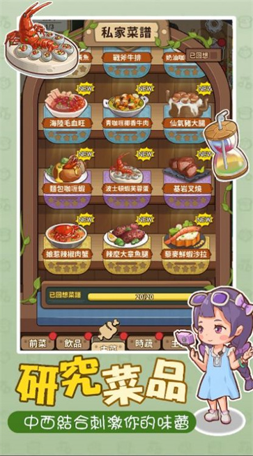 µ˽Сݽͼ2
