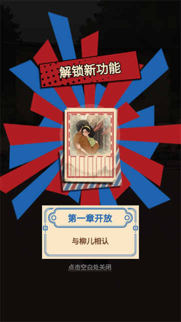 �����������˽�ͼ3