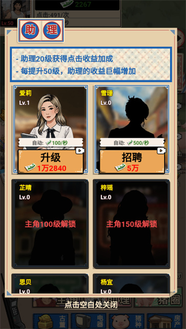 �����������˽�ͼ2