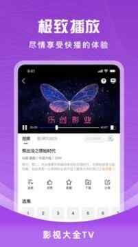 Ƶ3.8.9ȥͼ4