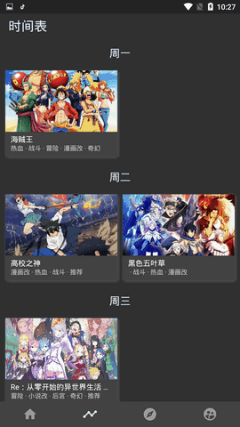 clicli1.0.0.9ͼ2