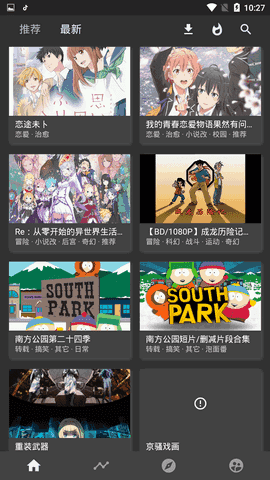 clicli1.0.0.9ͼ1