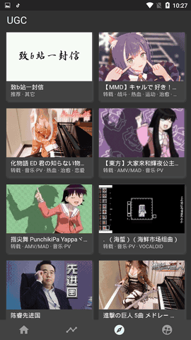 clicli1.0.0.9ͼ4