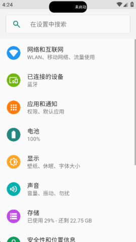 鶯Ѱͼ4