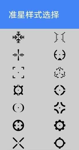 ׼�Ǵ�ʦ������������ͼ3