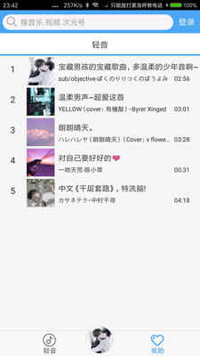 ������1.5.5.0�汾��ͼ1