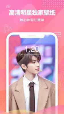 ���ִ�Ӫ��ͼ3