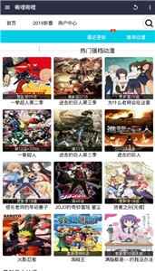 ˻��˻����ͼ1