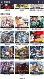 ˻��˻����ͼ2