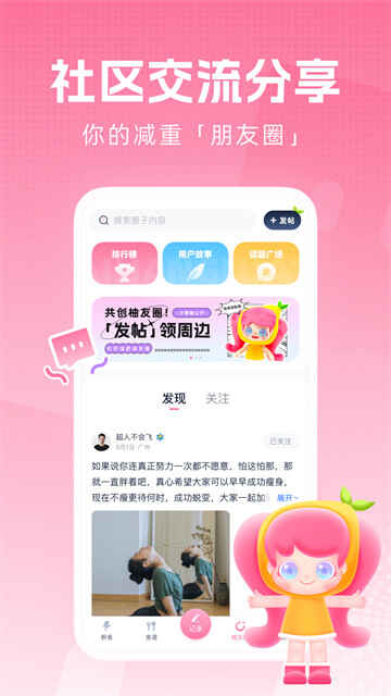 Сʳappͼ2