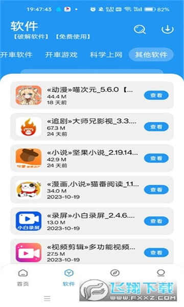 ͼ4