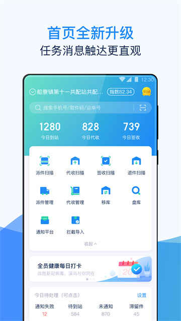 Ϫappͼ1