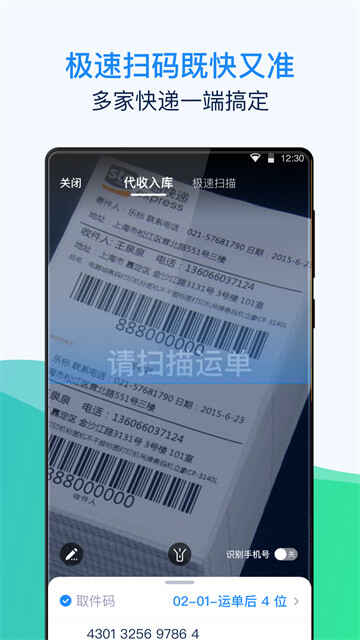 Ϫappͼ3
