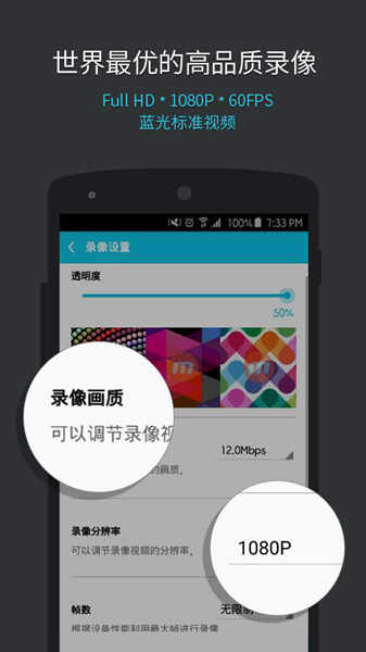 mobizen¼ͼ2