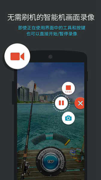 mobizen¼ͼ4