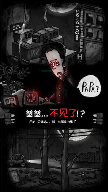֮ҽͼ2