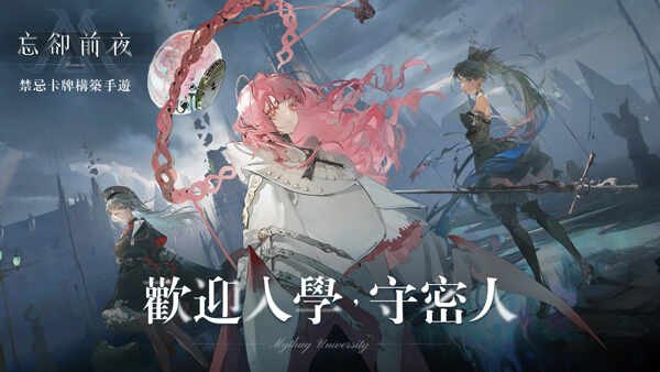 ��ȴǰҹ���°��ͼ1