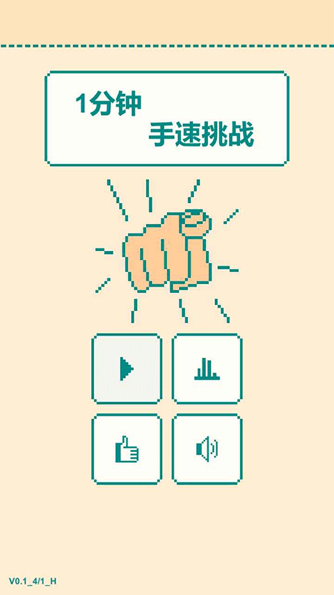 һս޹ͼ5
