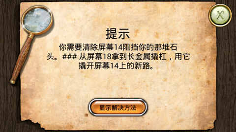 ����Ϫ����ͼ4