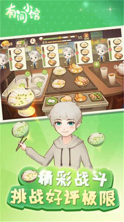 �м�С�ݽ�ͼ3