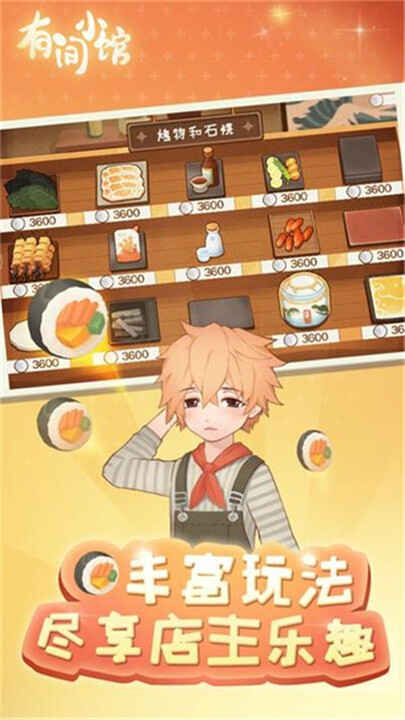 �м�С�ݽ�ͼ5