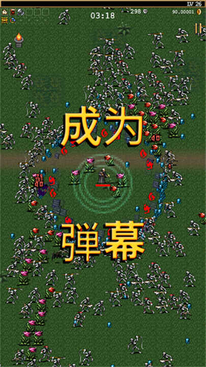 ѪҴ߹ʷͼ3