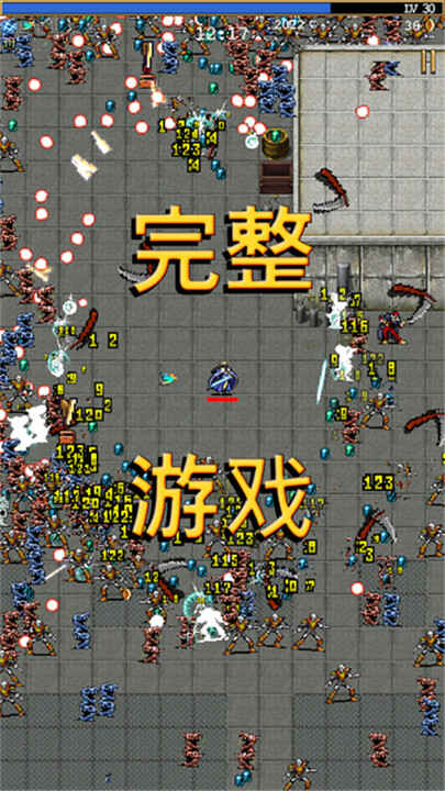 ѪҴ߹ʷͼ1