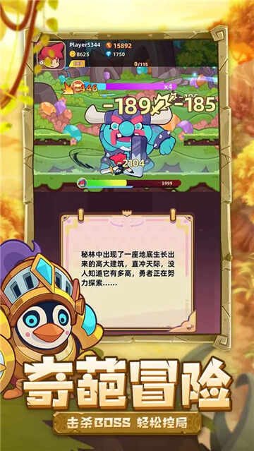 �ȳ�֮�����ν�ͼ1