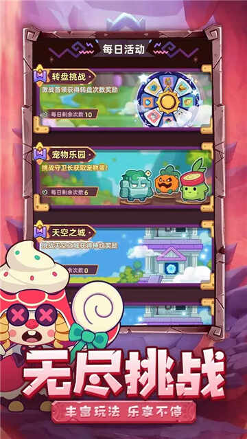 �ȳ�֮�����ν�ͼ2