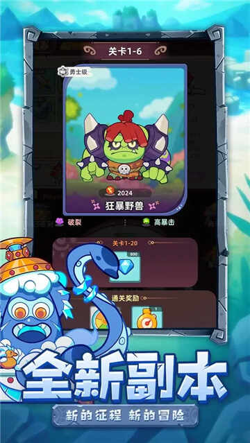 �ȳ�֮�����ν�ͼ4