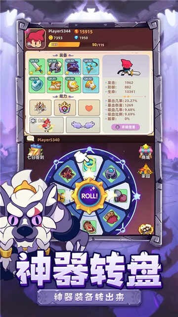 �ȳ�֮�����ν�ͼ5