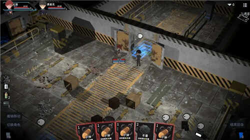 ԭʯ�ƻ���ͼ2