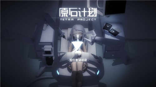 ԭʯ�ƻ���ͼ1