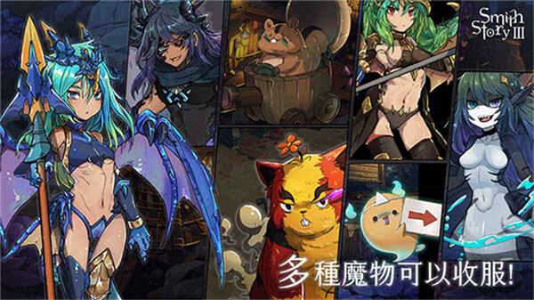 ��������3�ϳ���ħ����ͼ4