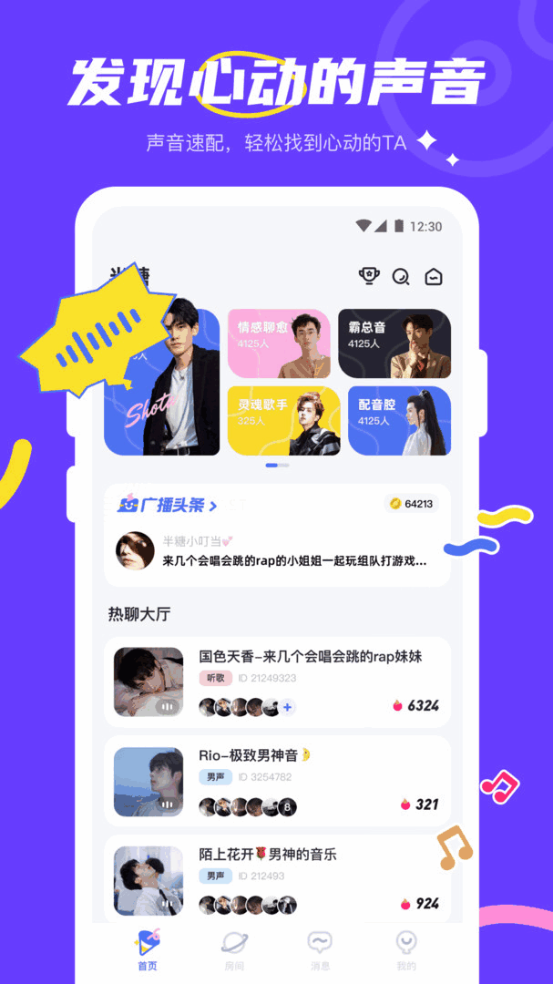 yes������ͼ1