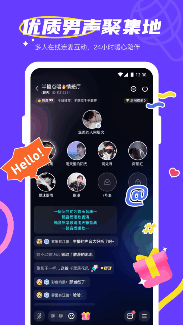 yes������ͼ3