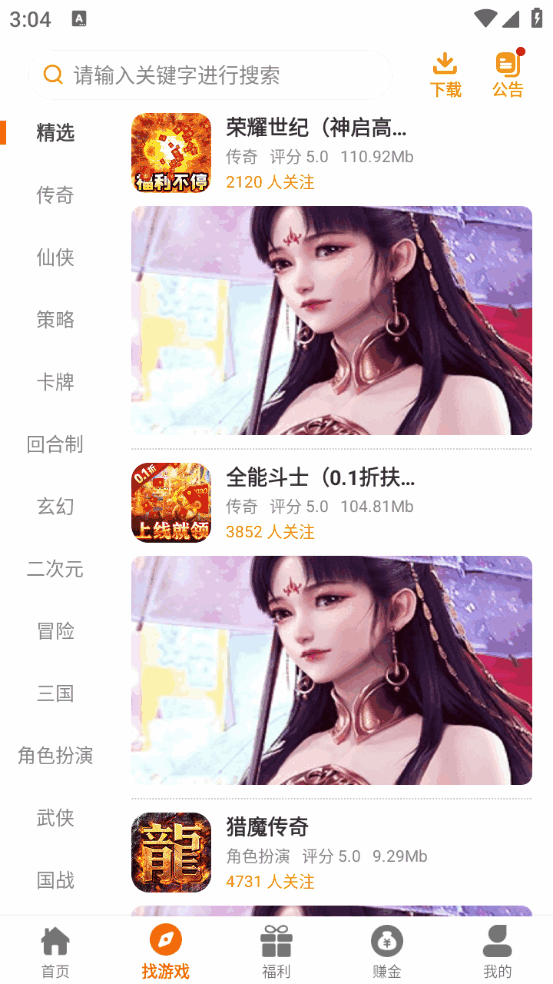 �ƶ���ߺ��ֻ����ͼ1