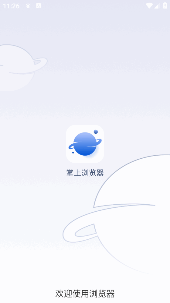 ؽͼ2