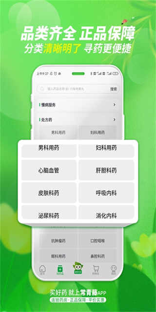 �����ٽ�ͼ3