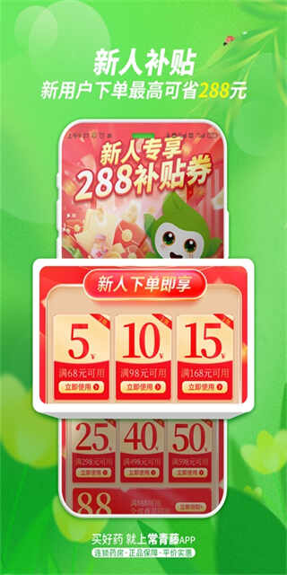 �����ٽ�ͼ1