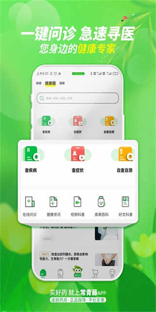 �����ٽ�ͼ4
