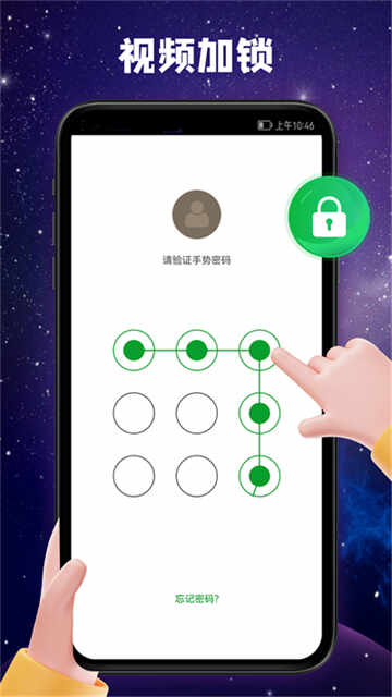 �������ܲ�������ͼ4