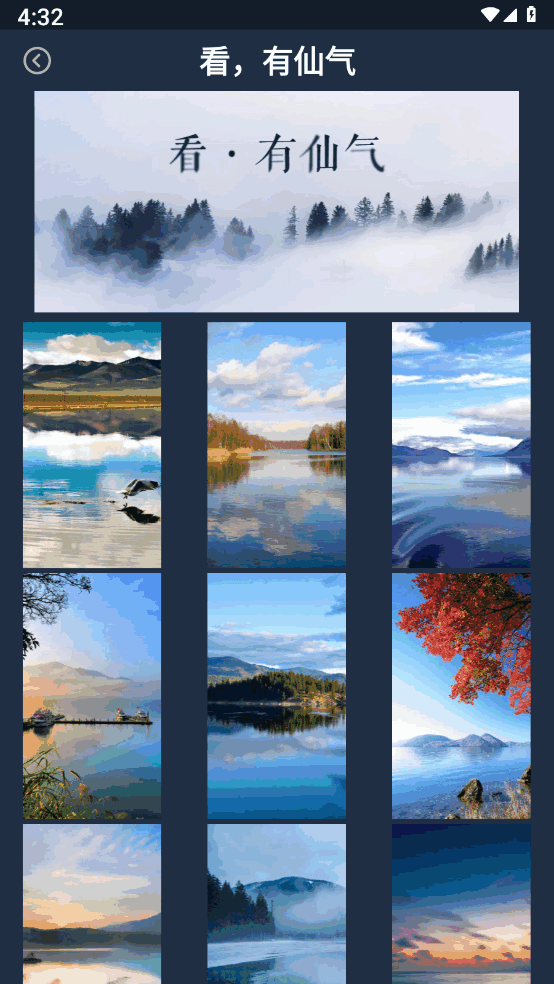 ��׿��ֽ��ʦ2.2.4�汾��ͼ3