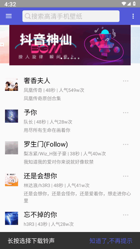 ��׿��ֽ��ʦ2.2.4�汾��ͼ1