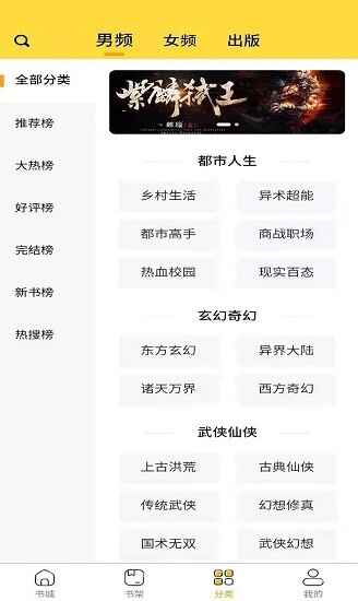 ����С˵��Ѱ��ͼ1