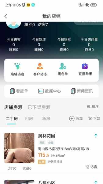 С�忴����ͼ2