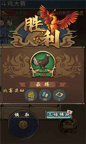 񶷼νͼ3