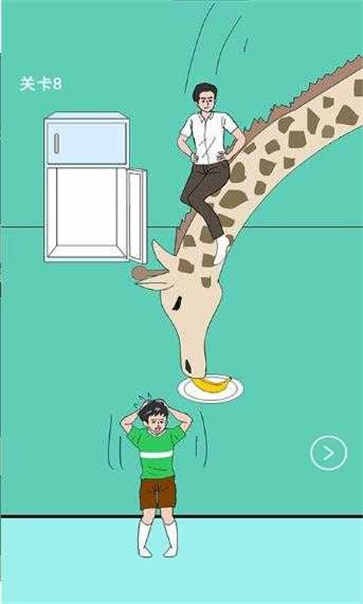 �ְְ��ҵ��ֻ��������˽�ͼ1